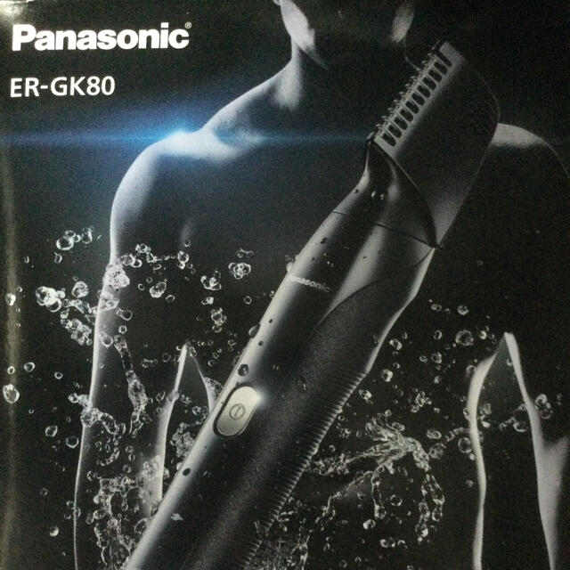 【ほぼ未使用】Panasonic ボディトリマー  ER-GK80  開封済み