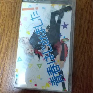 青春はじめました！ PSP(携帯用ゲームソフト)