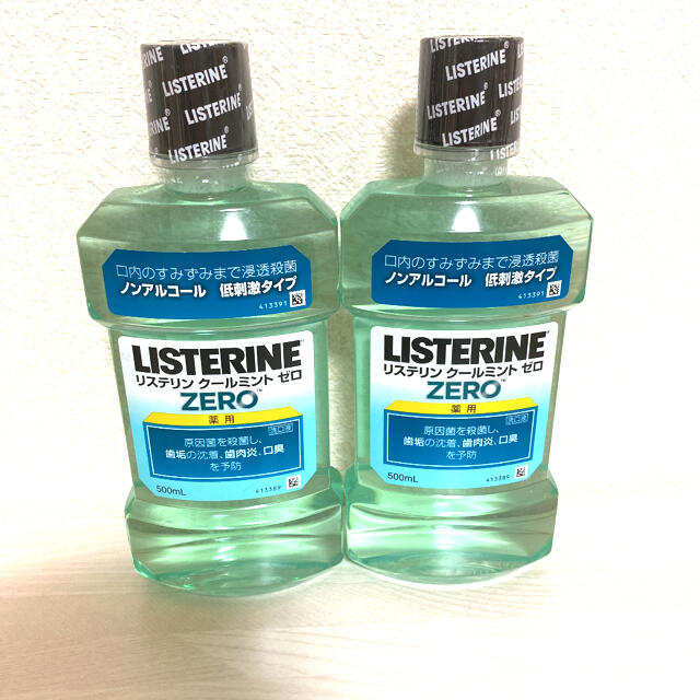 LISTERINE(リステリン)の新品　薬用リステリンクールミントゼロ★ ノンアルコール　500ml×2本セット コスメ/美容のオーラルケア(口臭防止/エチケット用品)の商品写真