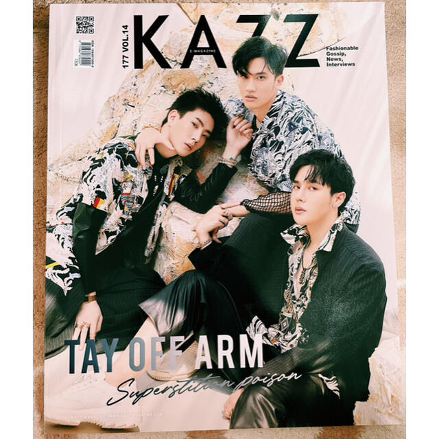 KAZZ MAGAZINE 177 OffTayArm