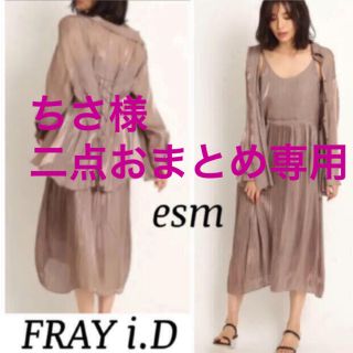 フレイアイディー(FRAY I.D)のFRAY i.Dシアーレースアップブラウス、キャミワンピースセットアップ(セット/コーデ)