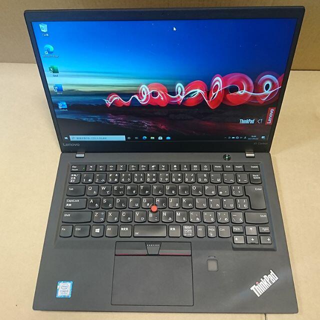 ノートPC LENOVO X1CARBON/i5-7200U/8GB/M.2 256GB