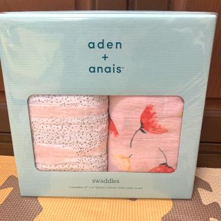 エイデンアンドアネイ(aden+anais)のaden+anais 100%コットン　おくるみ(おくるみ/ブランケット)