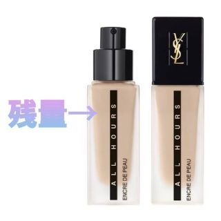 サンローラン(Saint Laurent)のサンローラン　美肌メイク　リキッドファンデ　美品(ファンデーション)