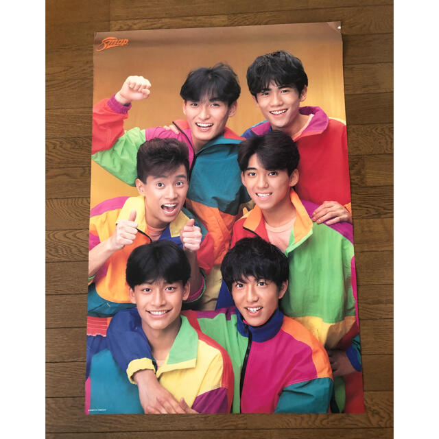 SMAP(スマップ)のSMAPポスター　3枚組 エンタメ/ホビーのタレントグッズ(男性タレント)の商品写真