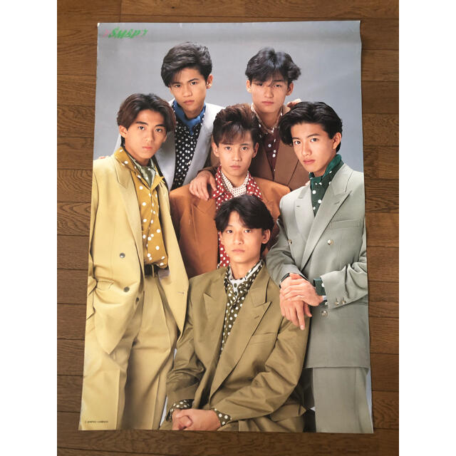 SMAP(スマップ)のSMAPポスター　3枚組 エンタメ/ホビーのタレントグッズ(男性タレント)の商品写真