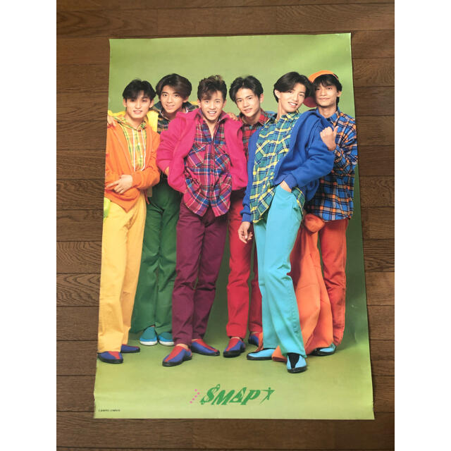 SMAP(スマップ)のSMAPポスター　3枚組 エンタメ/ホビーのタレントグッズ(男性タレント)の商品写真