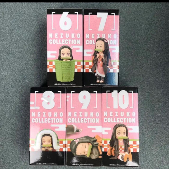鬼滅の刃ワールドコレクタブルフィギュア禰????豆子コレクションvol.2