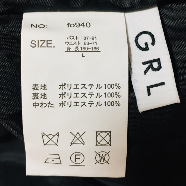 GRL(グレイル)のGRL☆ダウンコート☆ブラック☆グレイル☆Lサイズ レディースのジャケット/アウター(ダウンコート)の商品写真