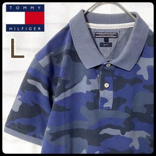 トミーヒルフィガー(TOMMY HILFIGER)の【激レア】TOMMY HILFIGER カモフラ 半袖 ポロシャツ 青  刺繡(ポロシャツ)