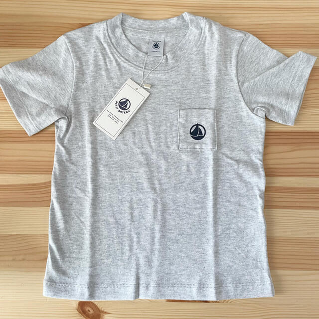 PETIT BATEAU(プチバトー)の新品未使用  プチバトー  カラー  半袖  Tシャツ  5ans キッズ/ベビー/マタニティのキッズ服男の子用(90cm~)(Tシャツ/カットソー)の商品写真