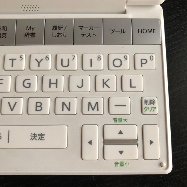 SHARP(シャープ)の【シャープ】電子辞書Brain PW-SJ2-W スマホ/家電/カメラのスマホ/家電/カメラ その他(その他)の商品写真