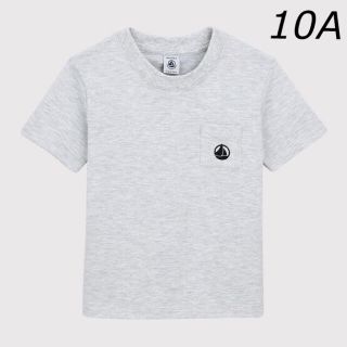 プチバトー(PETIT BATEAU)の新品未使用  プチバトー  カラー  半袖  Tシャツ  10ans(Tシャツ/カットソー)