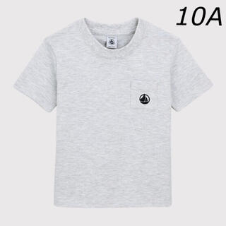 プチバトー(PETIT BATEAU)の新品未使用  プチバトー  カラー  半袖  Tシャツ  10ans(Tシャツ/カットソー)