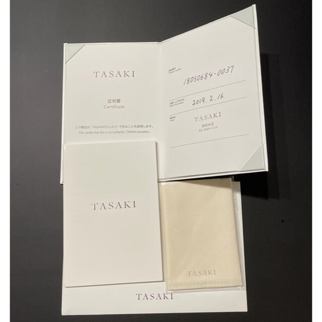 TASAKI(タサキ)のほぼ未使用 TASAKI 淡水パールピアス レディースのアクセサリー(ピアス)の商品写真