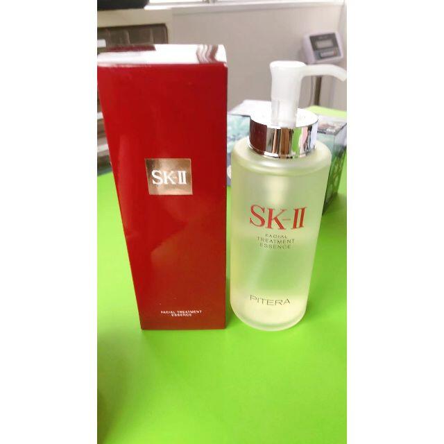 SK-II 化粧水 化粧水+ローション