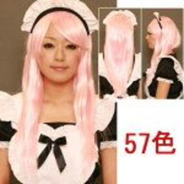 コスプレウィッグオーダーゆり様専用ページ コスプレウィッグオーダーゆり様専用ページ