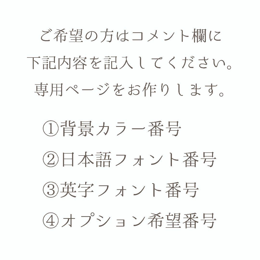 ご確認用です。ご希望の番号コメントください♡全て10年以上前のレア物