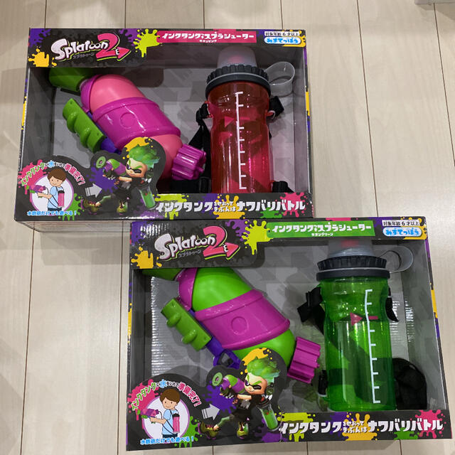 水鉄砲スプラトゥーン インクタンクつき スプラシューター2つセットの通販 By ちびくま S Shop ラクマ 水鉄砲スプラトゥーン インクタンクつき スプラシューター2つセットの通販 By ちびくま S Shop ラクマ
