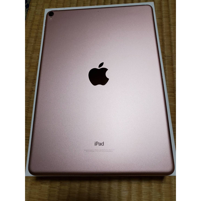 iPad(アイパッド)のiPad Pro 10.5インチ ローズゴールド 256GB Wi-Fiモデル スマホ/家電/カメラのPC/タブレット(タブレット)の商品写真