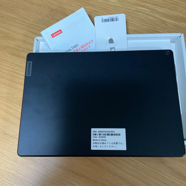 Lenovo - Lenovo tab5 SIMロック解除済みの通販 by はままま's shop