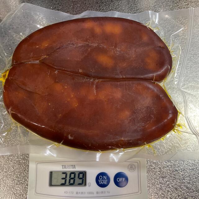 台湾産　野生高級からすみ　389g