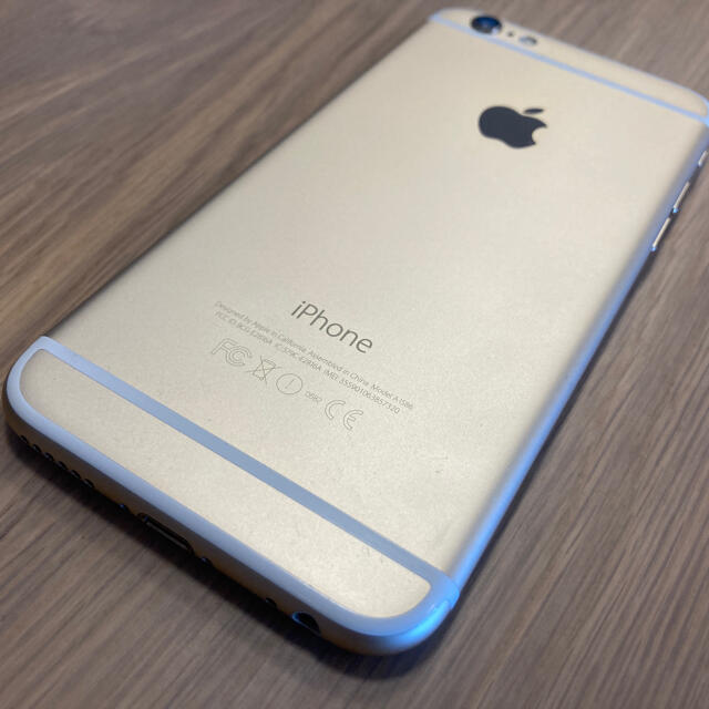 iPhone6 64GB ゴールド  超貴重なiOS9搭載機 4