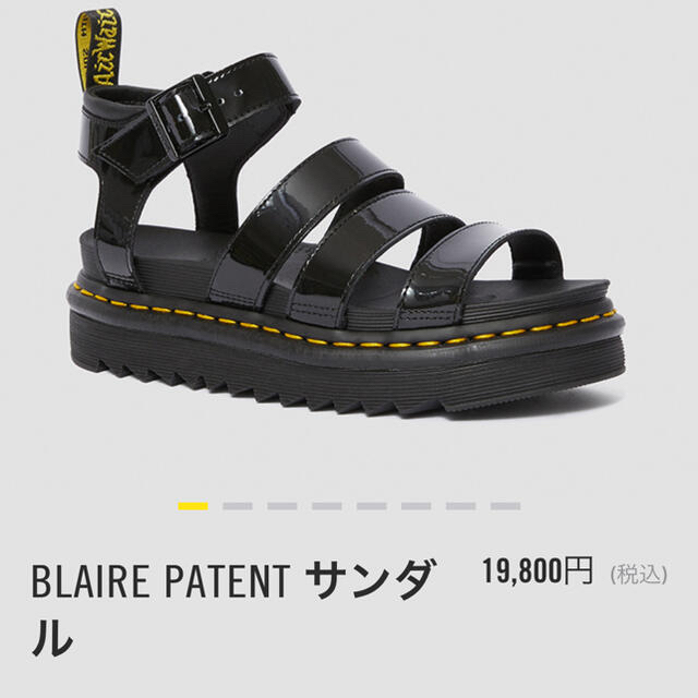 Dr.Martens(ドクターマーチン)のきなこもち様専用　ドクターマーチン　サンダル メンズの靴/シューズ(サンダル)の商品写真