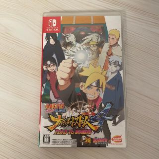 アイカツスターズ(アイカツスターズ!)のNARUTO―ナルト― 疾風伝 ナルティメットストーム4 ROAD TO BOR(家庭用ゲームソフト)