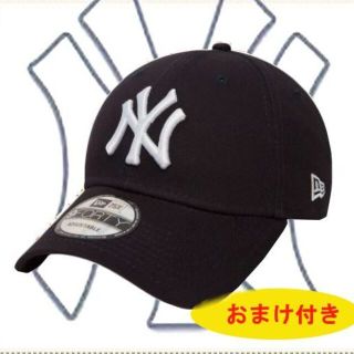 ニューエラー(NEW ERA)の新品 ニューエラ キャップ NY ヤンキース 黒ブラック+オマケ付(キャップ)