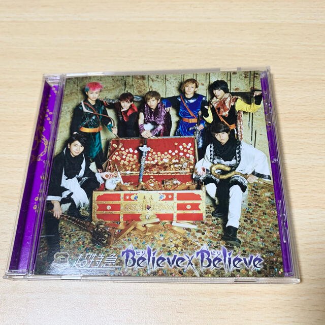 超特急 Believe×Believe CD エンタメ/ホビーのタレントグッズ(アイドルグッズ)の商品写真