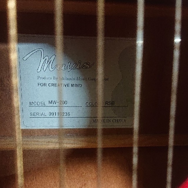 mavis アコースティックギターMW-200