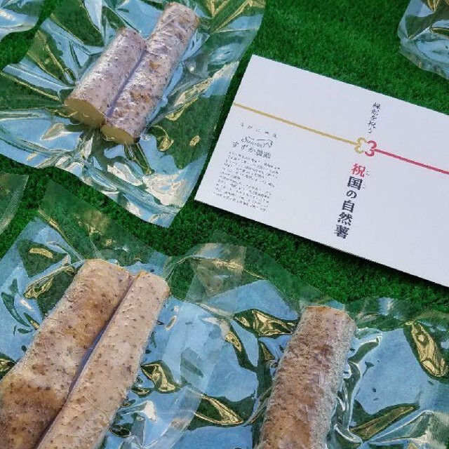 天照様専用自然薯～1キログラム～ 食品/飲料/酒の食品(野菜)の商品写真