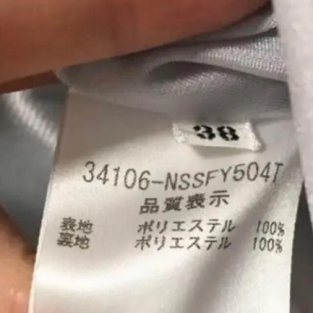 FOXEY - フォクシー バルーンスカート38サイズの通販 by まさこ FOXEY - フォクシー バルーンスカート38サイズの通販 by まさこ