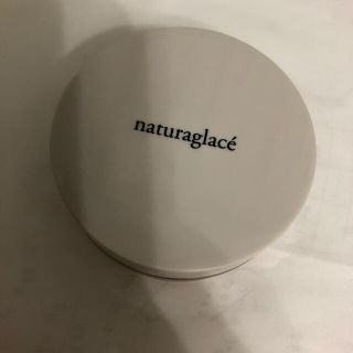 ナチュラグラッセ(naturaglace)のルースパウダー　01 ルーセントベージュ(フェイスパウダー)