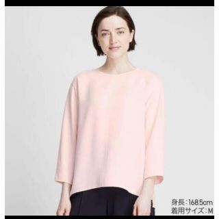 ユニクロ(UNIQLO)のユニクロ　ドレープブラウス七分袖(シャツ/ブラウス(長袖/七分))