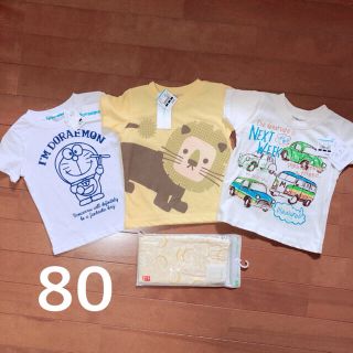 ニシマツヤ(西松屋)の新品　タグ付　半袖Tシャツ3枚セット　80サイズ(Ｔシャツ)