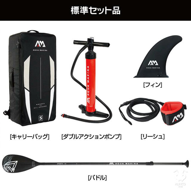 【新品未開封】アクアマリーナ　スタンドアップパドルボード　新型MONSTER スポーツ/アウトドアのスポーツ/アウトドア その他(サーフィン)の商品写真