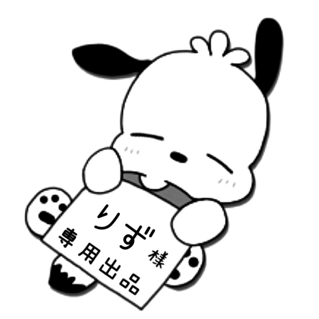 任天堂(ニンテンドウ)のあつまれどうぶつの森 amiibo カード 4弾 356 ジュペッティ エンタメ/ホビーのアニメグッズ(カード)の商品写真