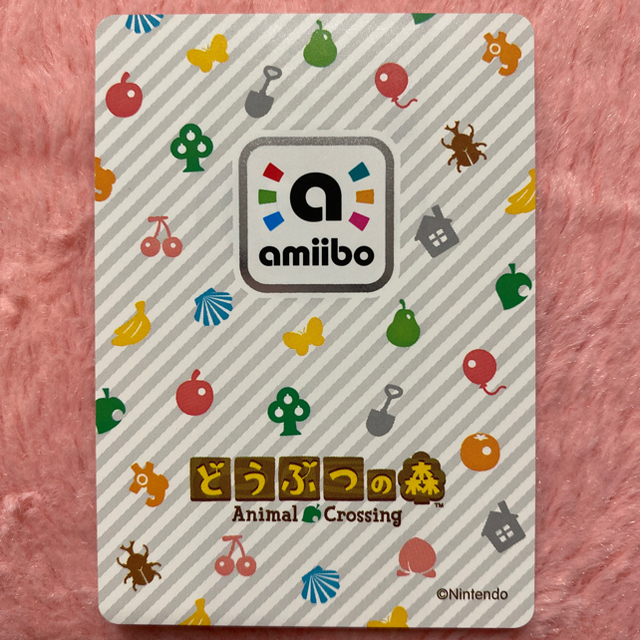 任天堂(ニンテンドウ)のあつまれどうぶつの森 amiibo カード 4弾 356 ジュペッティ エンタメ/ホビーのアニメグッズ(カード)の商品写真