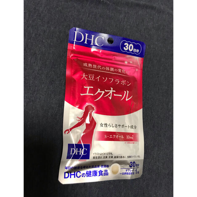 DHC(ディーエイチシー)のDHC エクオール 30日分 1袋 食品/飲料/酒の食品(その他)の商品写真