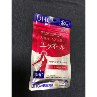 ディーエイチシー(DHC)のDHC エクオール 30日分 1袋(その他)