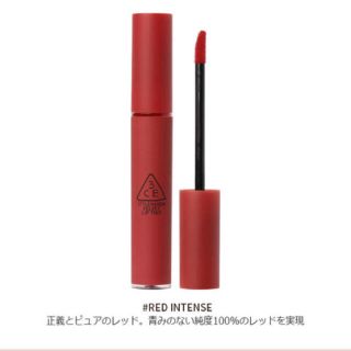 スリーシーイー(3ce)の3CE VELVET LIP TINT(口紅)