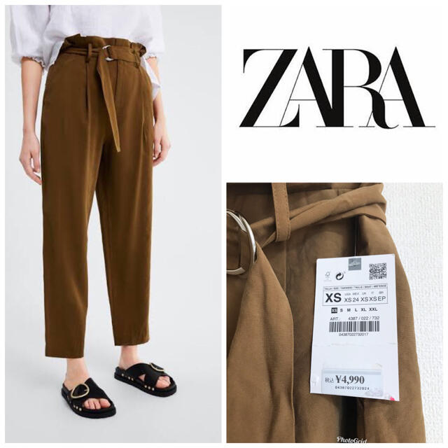 ZARA(ザラ)の試着のみ ZARA ベルト付パンツ レディースのパンツ(カジュアルパンツ)の商品写真