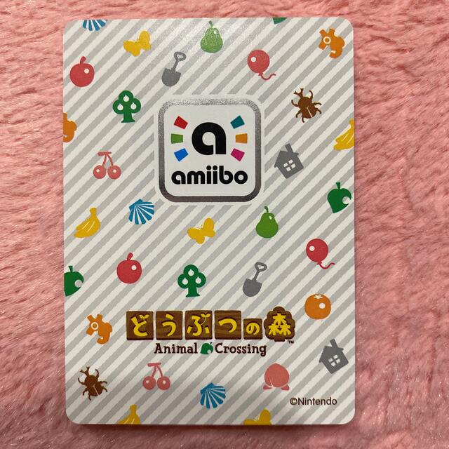 任天堂(ニンテンドウ)のあつまれどうぶつの森 amiibo カード 4弾 363 ティファニー エンタメ/ホビーのアニメグッズ(カード)の商品写真