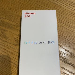 アローズ(arrows)のsyuukyuu様専用○arrows 5G ネイビーブラック F-51A 本体(スマートフォン本体)