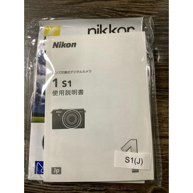 【豪華付属品付】Nikon S1 標準ズームレンズキット 9