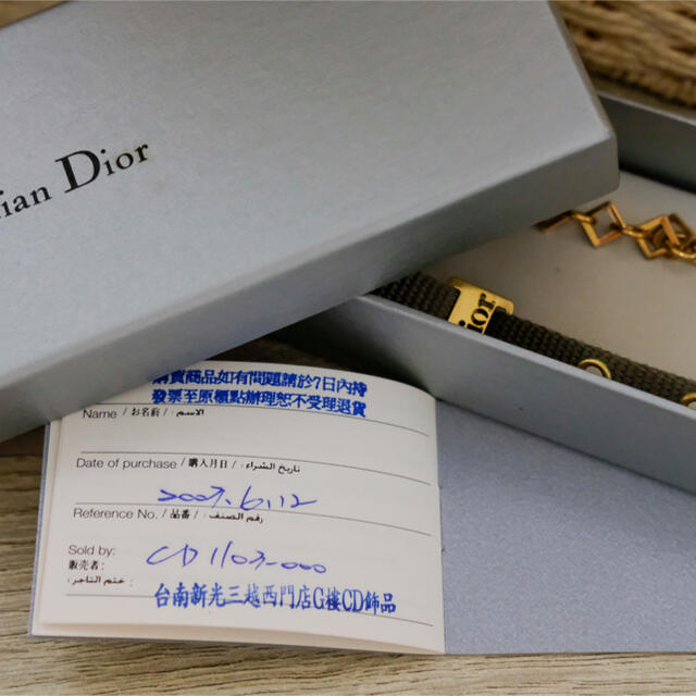 Christian Dior ネックレス　ヴィンテージ　正規品 2