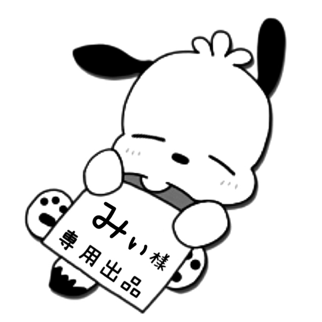 任天堂(ニンテンドウ)のあつまれどうぶつの森 amiibo カード 4弾 371 ララミー エンタメ/ホビーのアニメグッズ(カード)の商品写真