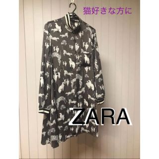 ザラ(ZARA)の【ZARA】着画あり羽織りにもなる猫いっぱーいのシャツワンピ(ひざ丈ワンピース)